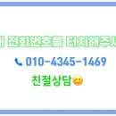 우남리버빌아파트 이미지