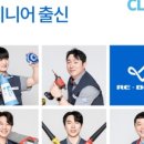 클린대구세탁기에어컨청소 이미지