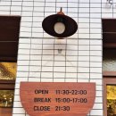 소코아 부천점 이미지