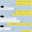 인싸이트학원 | MSC브레인컨설팅 테스트 후기