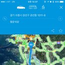 장거리식당 - 양주시 | 장거리식당
