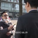 광화문 사람들 이미지