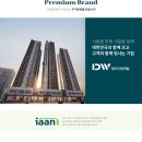 오션파크 이미지