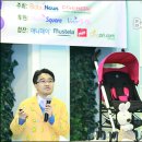 이기태한의원 이미지