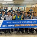 광명우체국 이미지