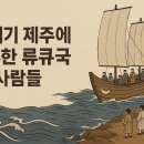 배관청사람들 이미지
