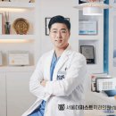 퍼스트치과의원 이미지