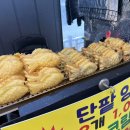 마들역 6번출구 이미지