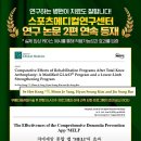 메디컬센터 이미지