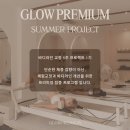 (1:1레슨)프리미엄 가곡 개인레슨(30분)(김동녘선생님) | [글로우프리미엄 필라테스] 엄마의 첫 필라테스 1:1 레슨 대만족 후기 🧘‍♀️(운정필라테스)