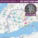 목포한빛초등학교 이미지