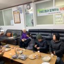 목공예(오전) 이미지