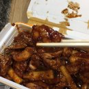 신림지코바에서 배달시켜 먹어 본 후기(남친이 이사했어요!)