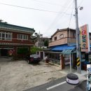 읍천회식당