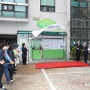 군포-산본-2018 이미지