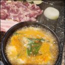 오리돌판구이 이미지