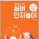 건강체조,요가,난타 이미지