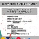 덕풍북로71번길 이미지