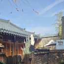 한지3길 이미지