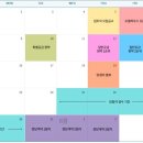 안양씨엘포레자이 이미지