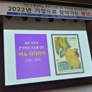 남부기업(주) 이미지