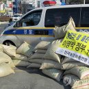 가마 이미지