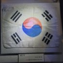 고성 6.25 전쟁기념관 / DMZ 박물관, 역사 알기