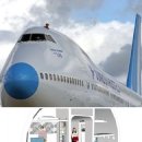 보잉호텔 이미지