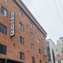 인천 넘버25호텔 용현점 이미지