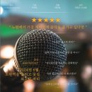 뮤직플레이스