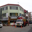 대전콜스카이연합