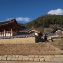 도암서원(道巖書院) 이미지