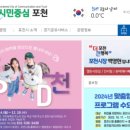 커피에반하다(금촌역점) 이미지