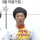 (주)나이스랩웨어 | 따스한 햇살은 우리를 기억할까