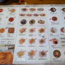 빨봉분식 이곡점 이미지