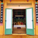 경남 양산 가볼만한곳 사라진 궁중채화 되찾은 한국궁중꽃박물관, 특별기획전 조선 여인의 장신구 展