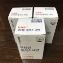 3L[초급] Daum카페