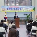 까망돌도서관 이미지