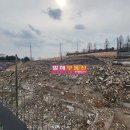 성남상대원공인중개사사무소 이미지