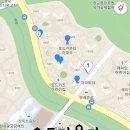 오드탑공인중개사사무소 이미지