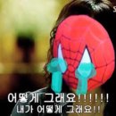 멈무