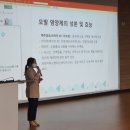 온누리팜 이미지