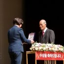 과천시민회관 대극장 | 2025년도 제29회 노인의날 기념식 과천 시민회관 대극장에서- (1/2)