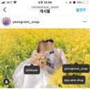 뷰티앤샵