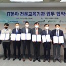 중앙인력산업 이미지