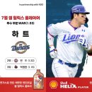 주식회사 투타