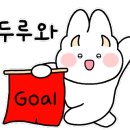 상점일기