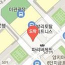 오성숙마취통증의학과의원 티스토리