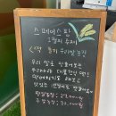 다산2농장 이미지