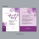 윤선디자인 이미지